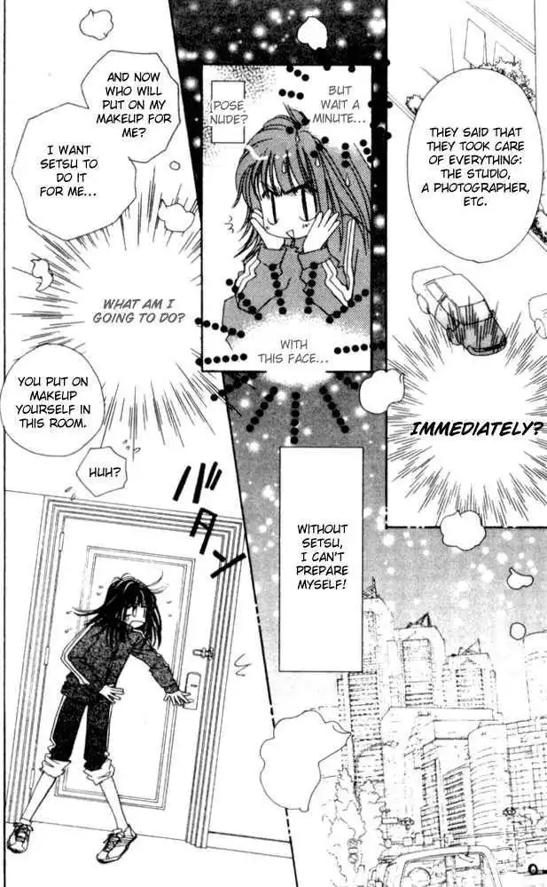 Complex (shoujo) Chapter 8 23